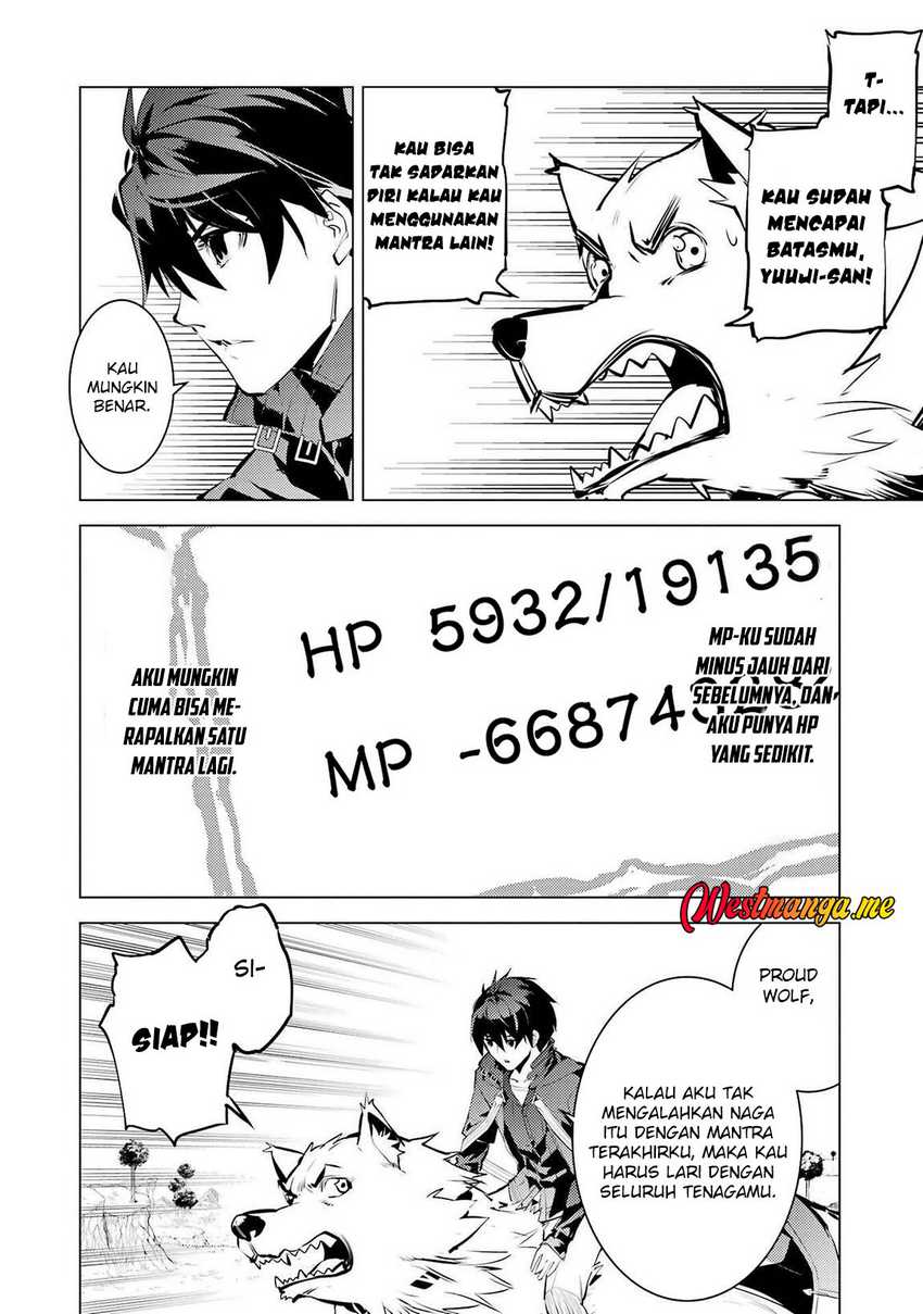 Tensei Kenja no Isekai Life: Daini no Shokugyou wo Ete, Sekai Saikyou ni narimashita Chapter 83 page 12