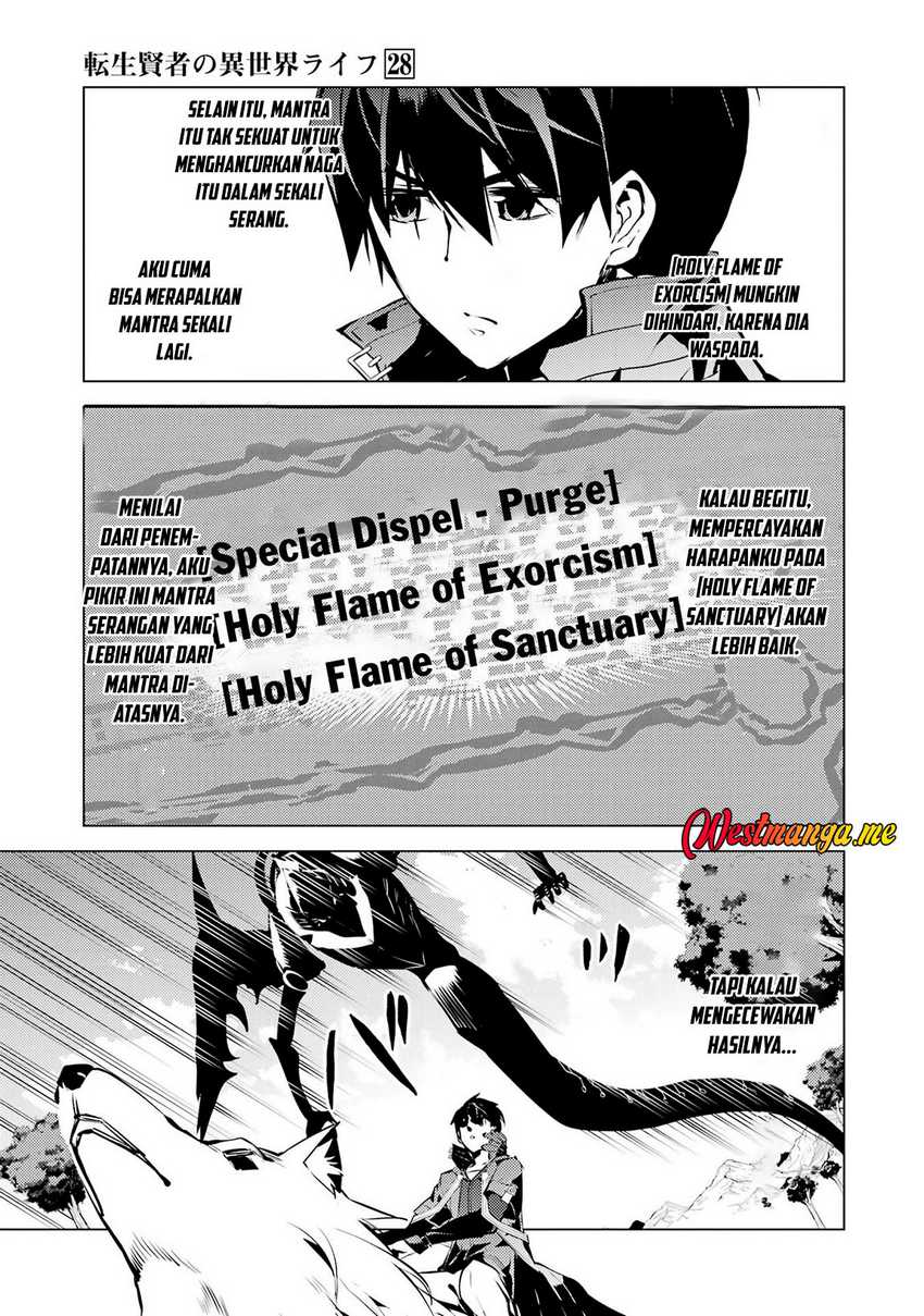 Tensei Kenja no Isekai Life: Daini no Shokugyou wo Ete, Sekai Saikyou ni narimashita Chapter 83 page 14