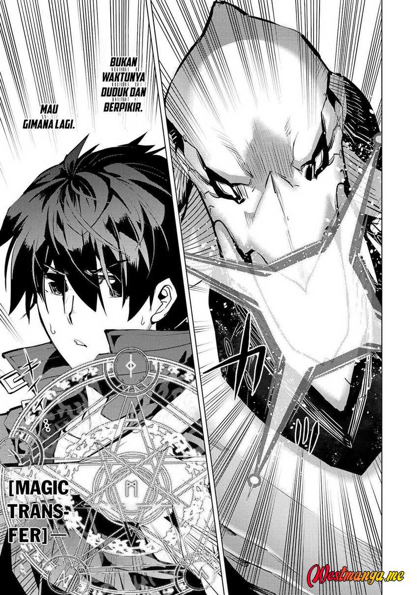 Tensei Kenja no Isekai Life: Daini no Shokugyou wo Ete, Sekai Saikyou ni narimashita Chapter 83 page 18