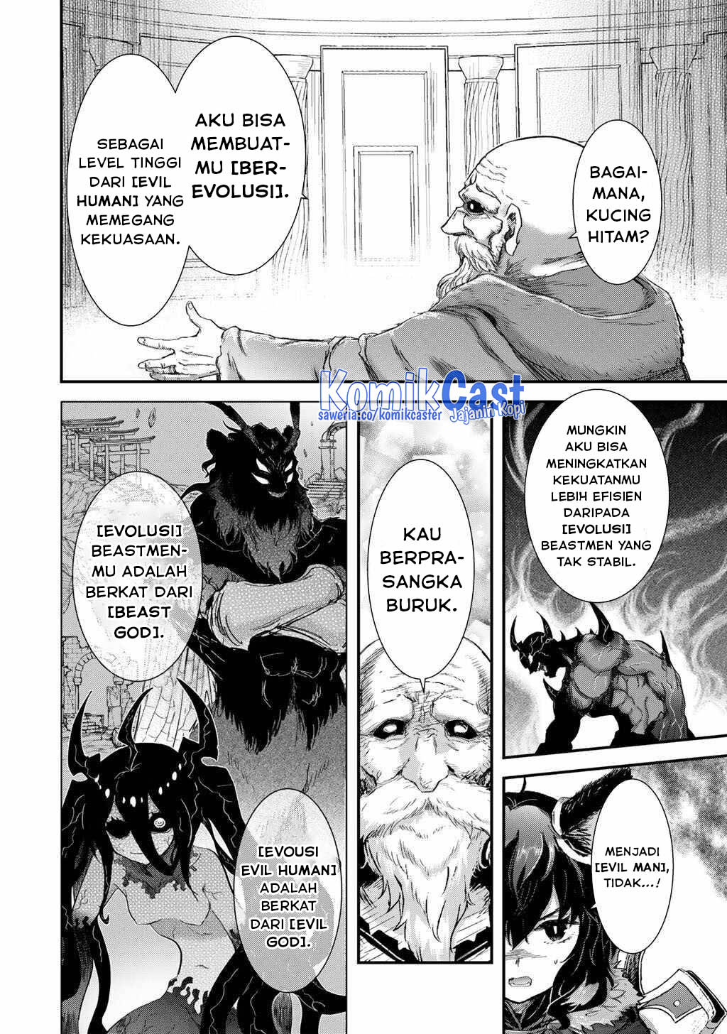 Tensei Shitara Ken deshita  Chapter 85