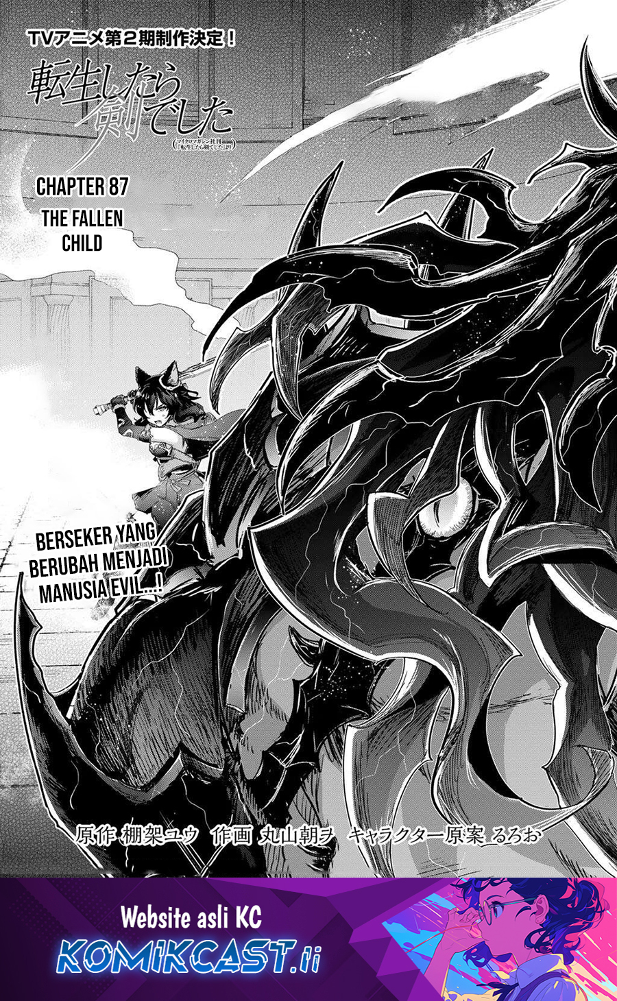 Baca Komik Tensei Shitara Ken deshita Chapter 87 halaman 2