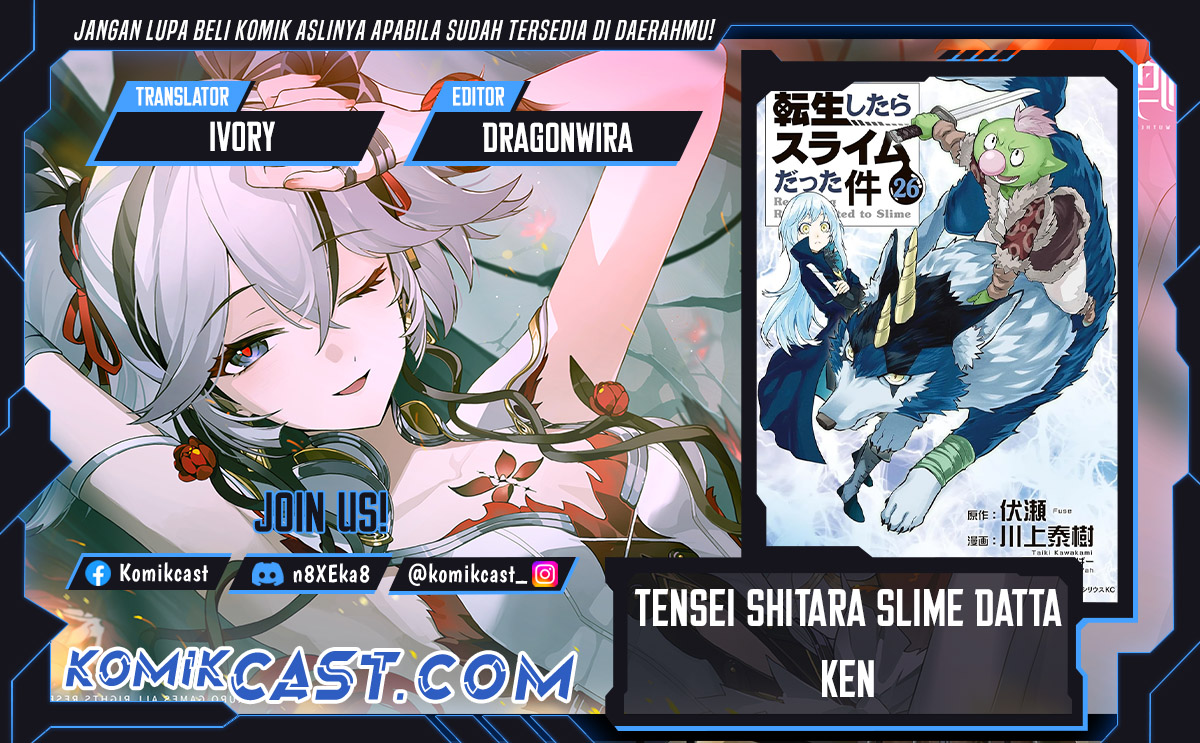 Tenchura! Tensei Shitara Slime Datta Ken  Chapter 130