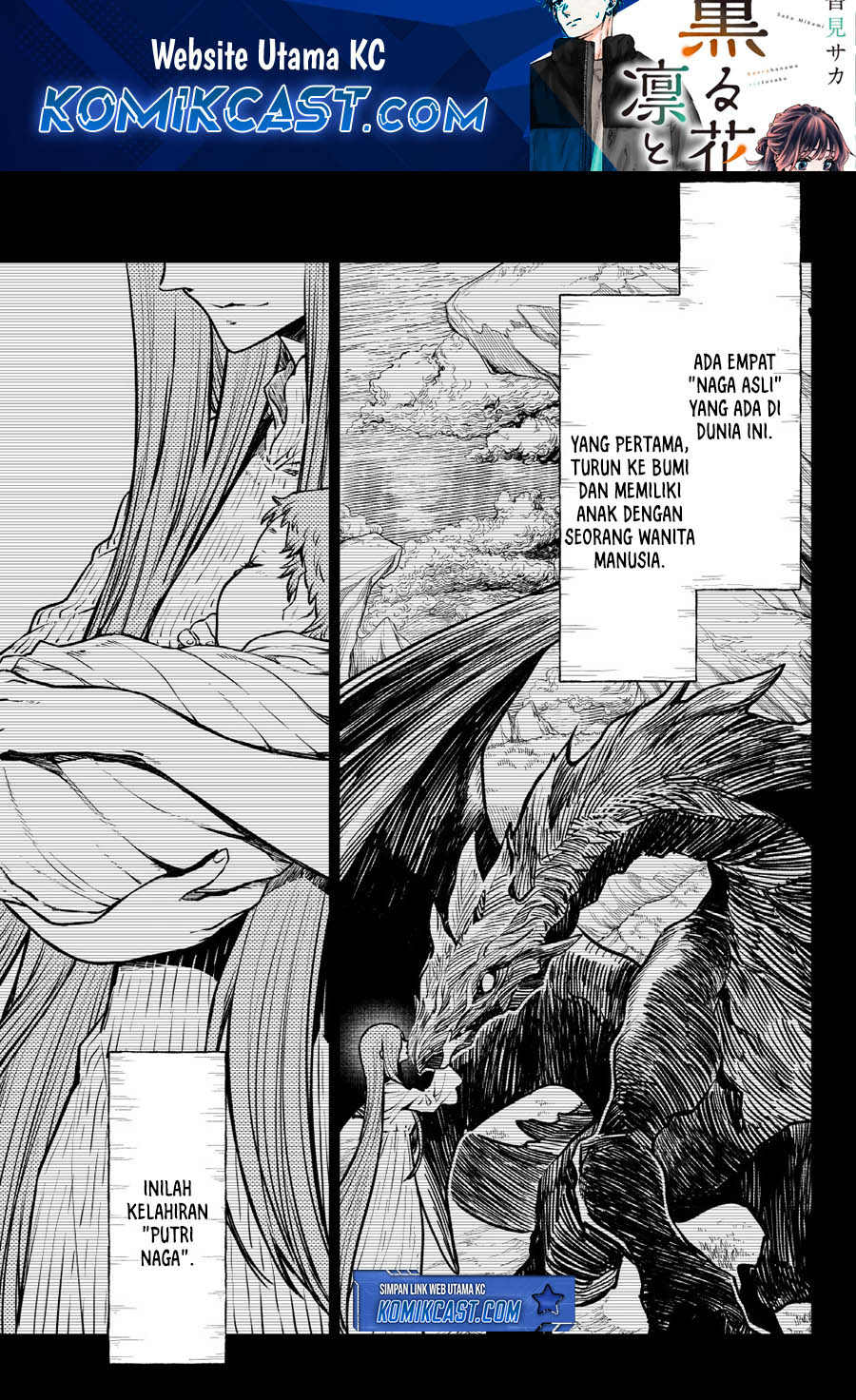 Tenchura! Tensei Shitara Slime Datta Ken  Chapter 130