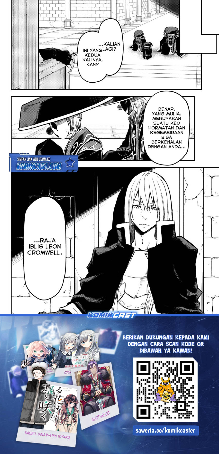 Tenchura! Tensei Shitara Slime Datta Ken  Chapter 130