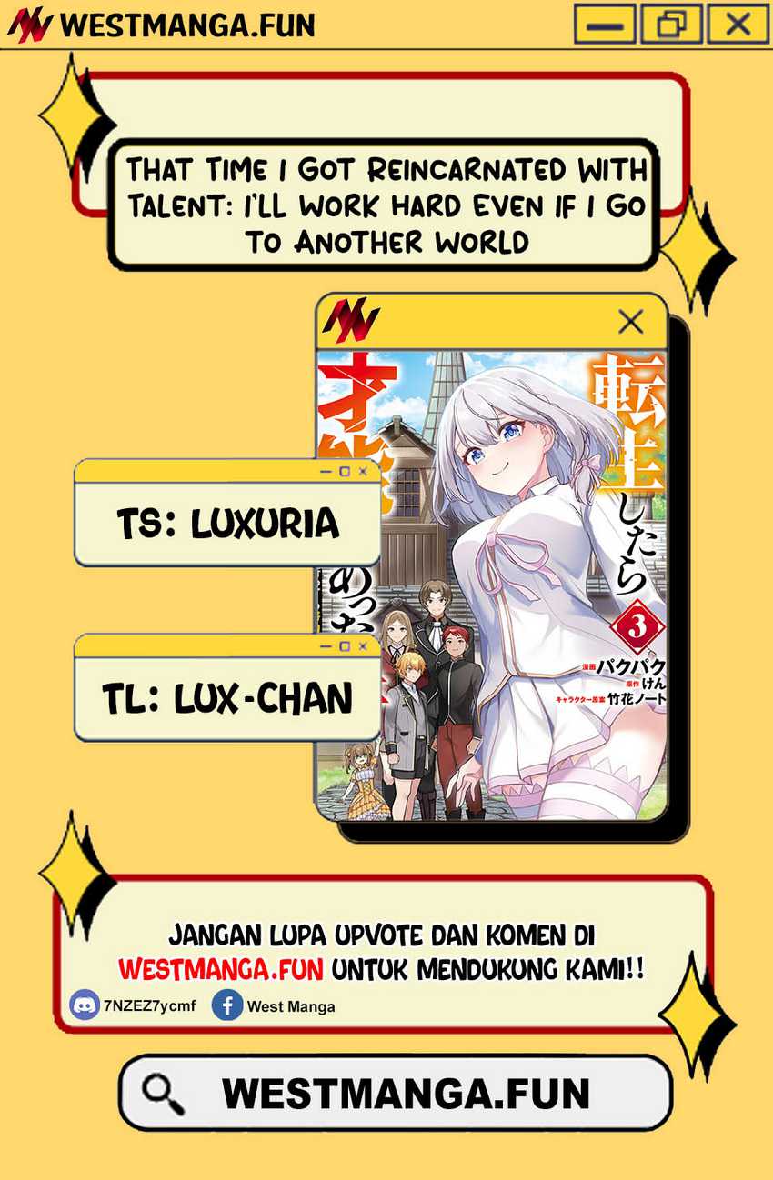 That Time I Got Reincarnated With Talent ~I’ll Work Hard Even if I Go to Another World~ Chapter 20 page 2