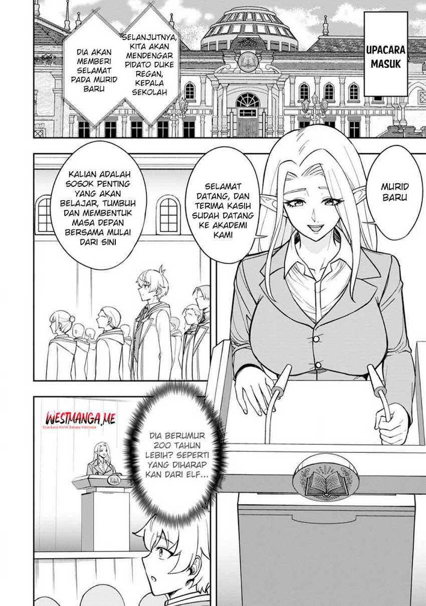 That Time I Got Reincarnated With Talent ~I’ll Work Hard Even if I Go to Another World~ Chapter 20 page 32