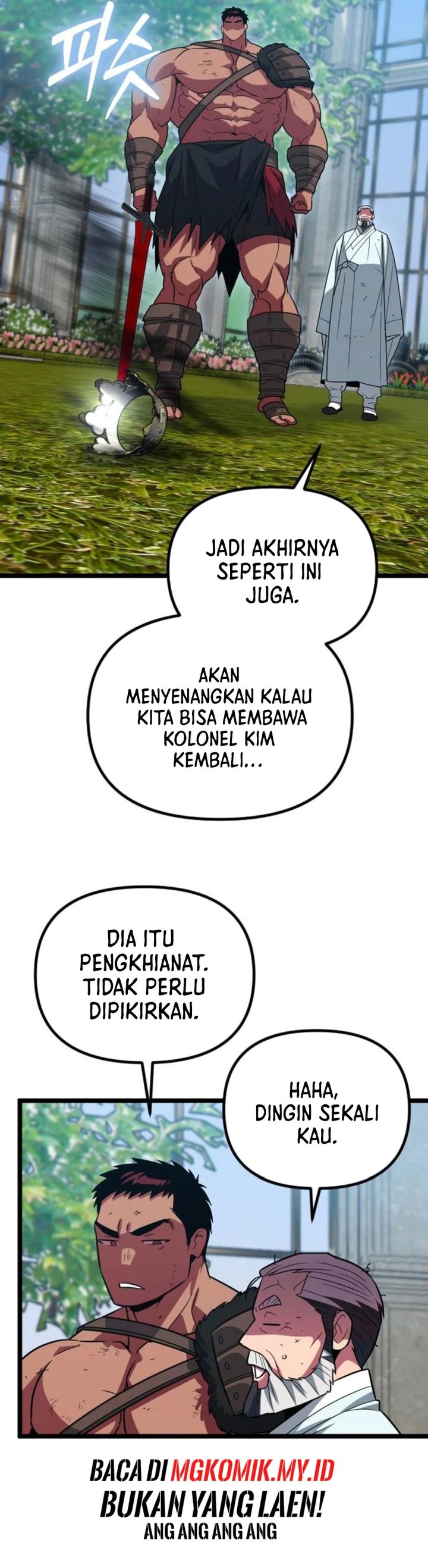 The Barbarian of Seoul Station  Chapter 38