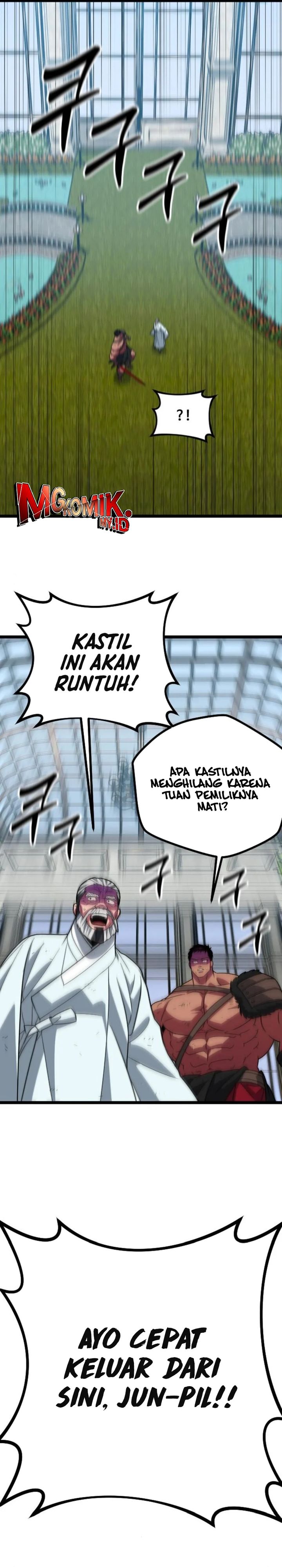 The Barbarian of Seoul Station  Chapter 38