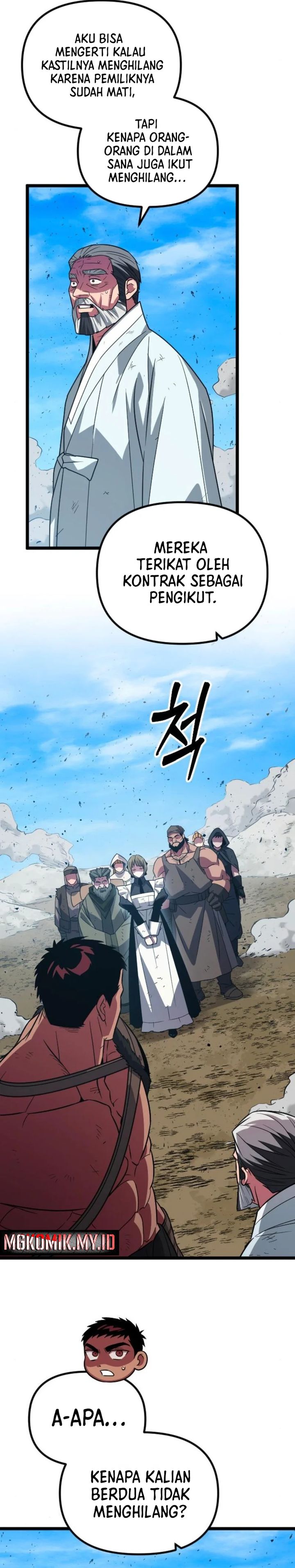 The Barbarian of Seoul Station  Chapter 38