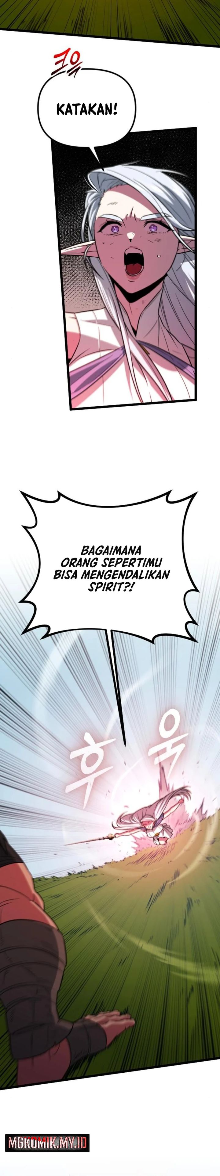 The Barbarian of Seoul Station  Chapter 38