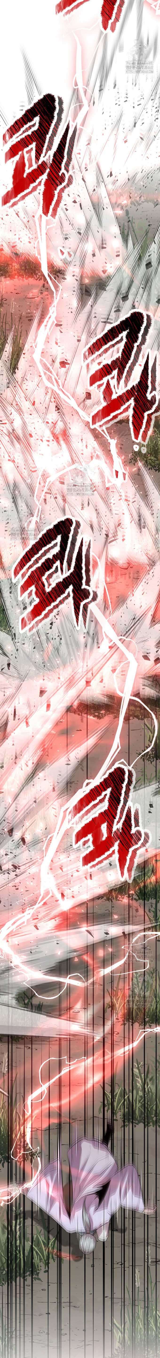 The Best Martial Arts Instructor In The World Chapter 50 page 24