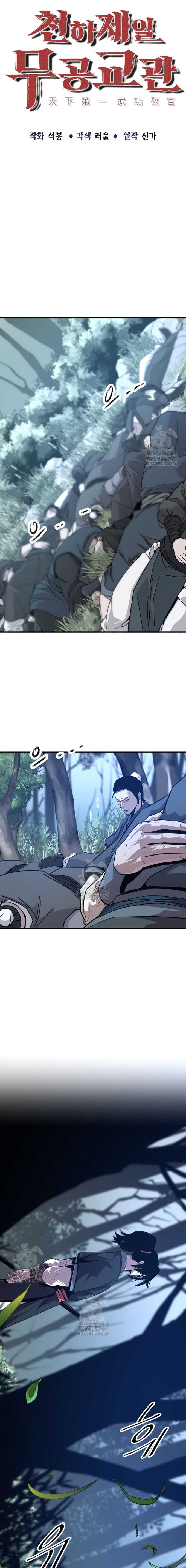 The Best Martial Arts Instructor In The World Chapter 50 page 10