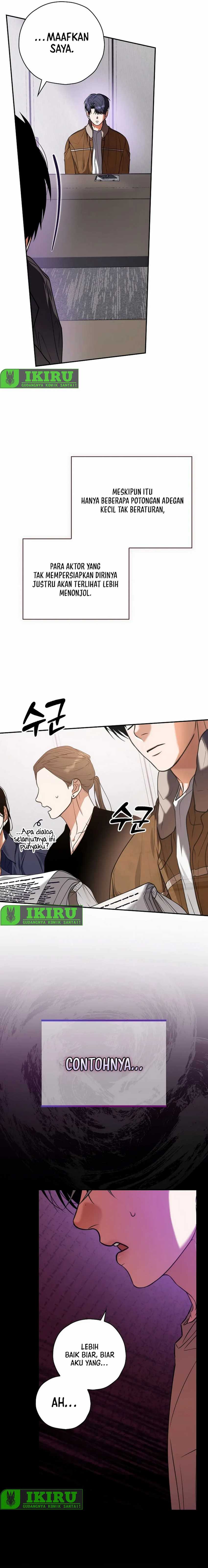 The Book-Eating Actor Chapter 25
