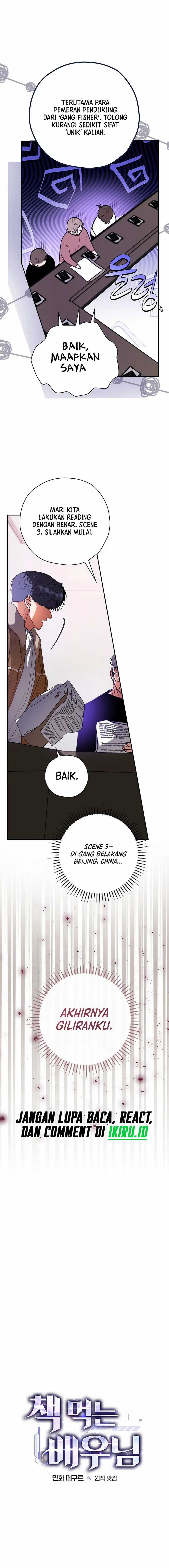 The Book-Eating Actor Chapter 25