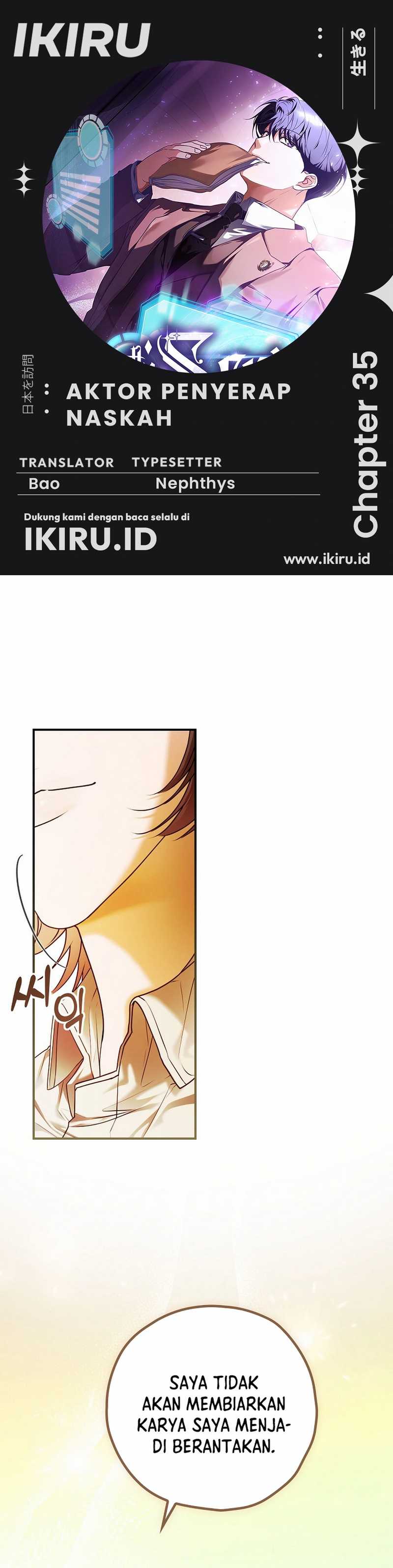The Book-Eating Actor Chapter 35 page 2