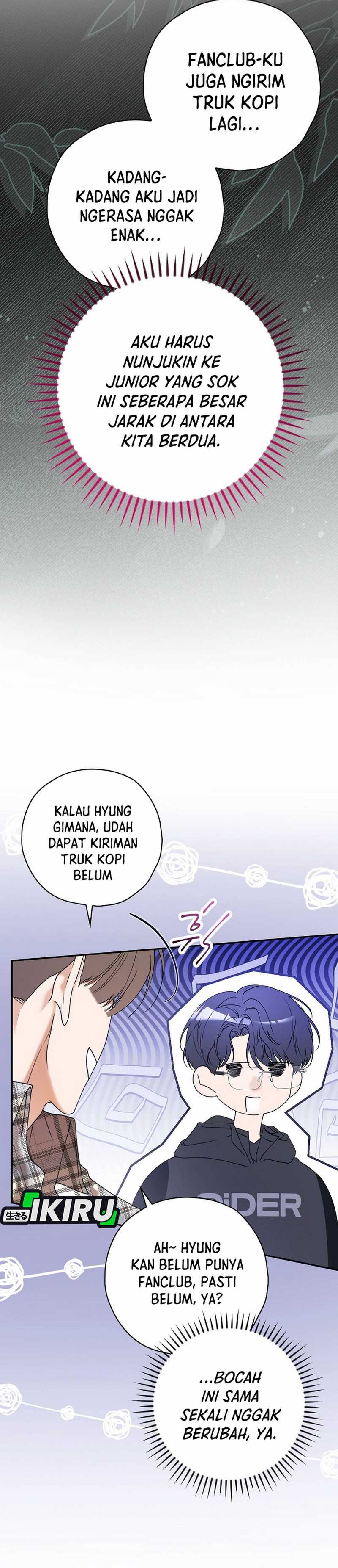The Book-Eating Actor Chapter 35 page 34