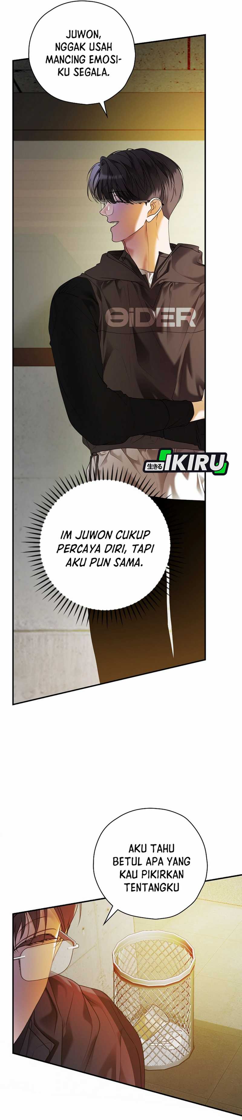 The Book-Eating Actor Chapter 35 page 48