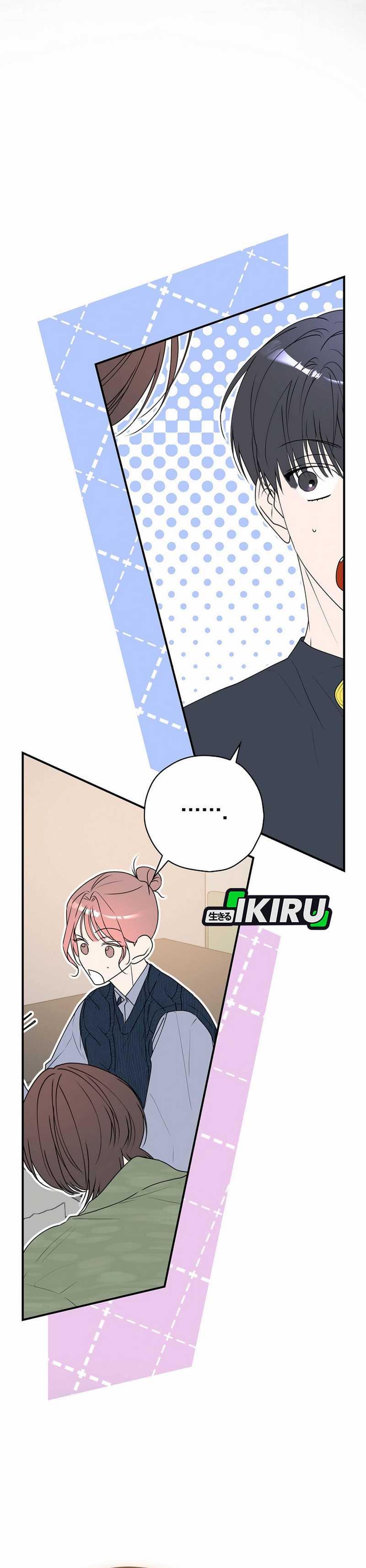 The Book-Eating Actor Chapter 35 page 66