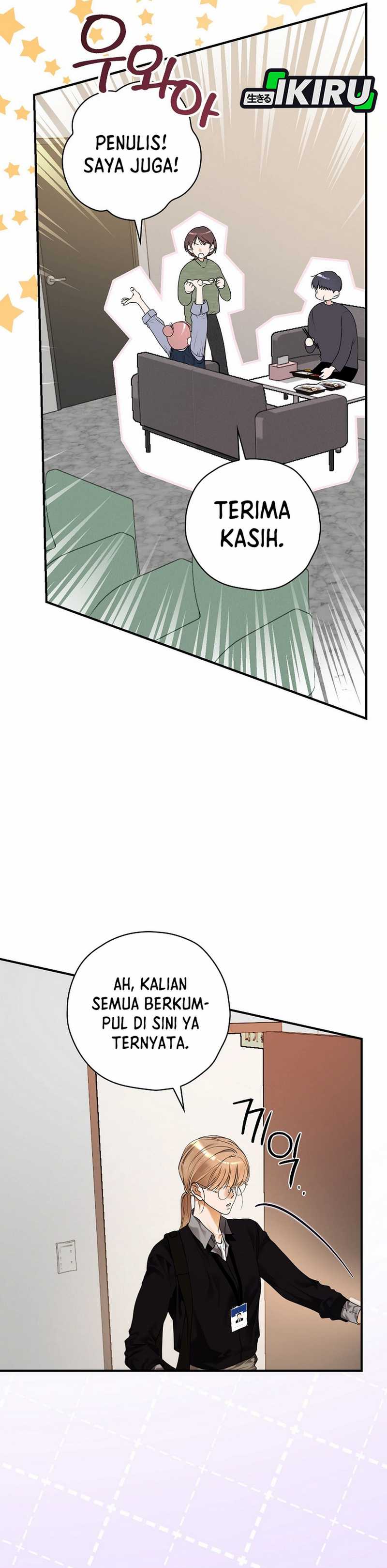 The Book-Eating Actor Chapter 35 page 70