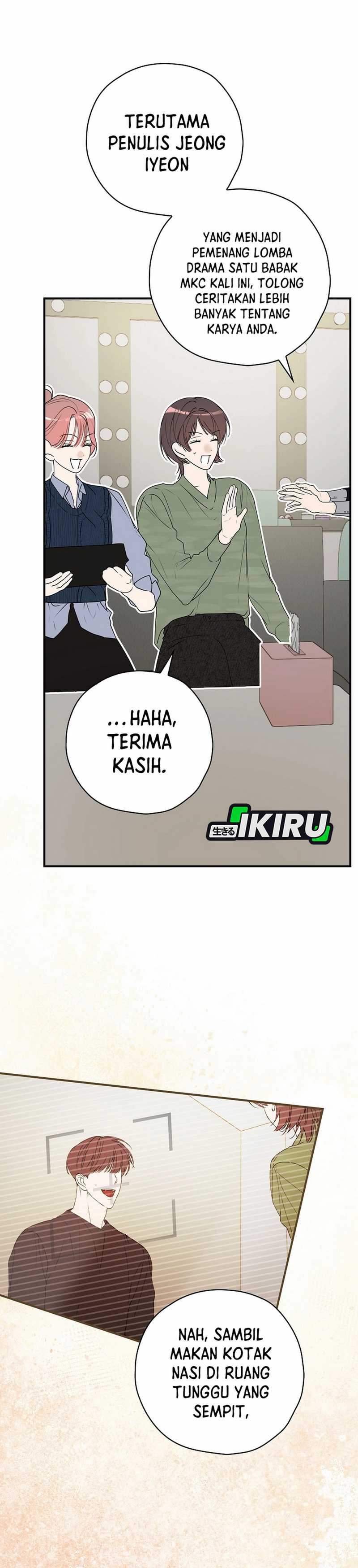 The Book-Eating Actor Chapter 35 page 74