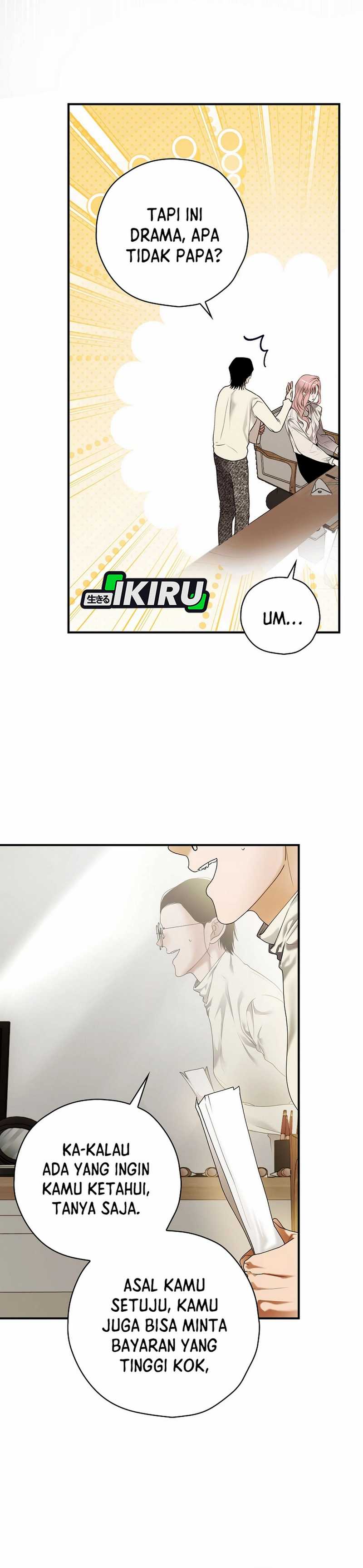 The Book-Eating Actor Chapter 35 page 8