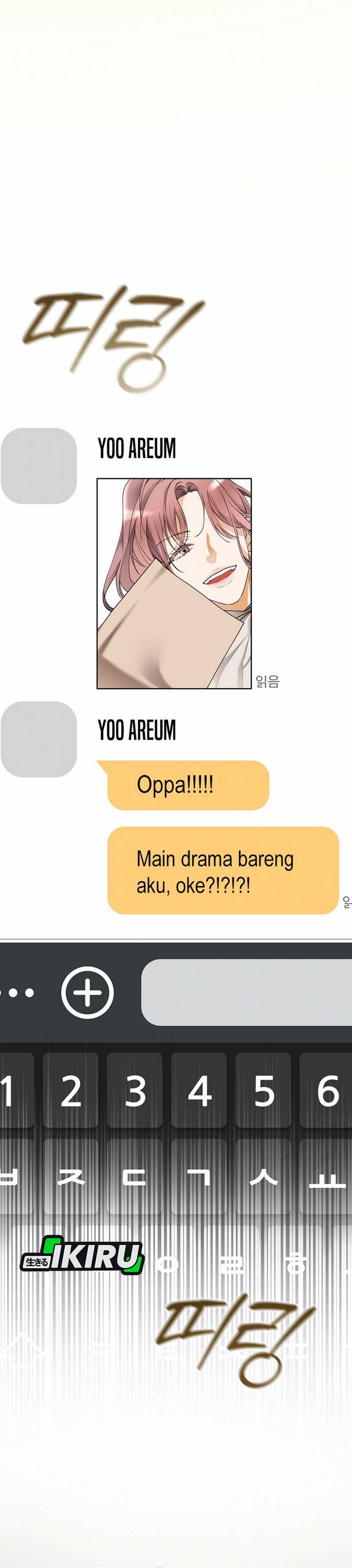 The Book-Eating Actor Chapter 35 page 14