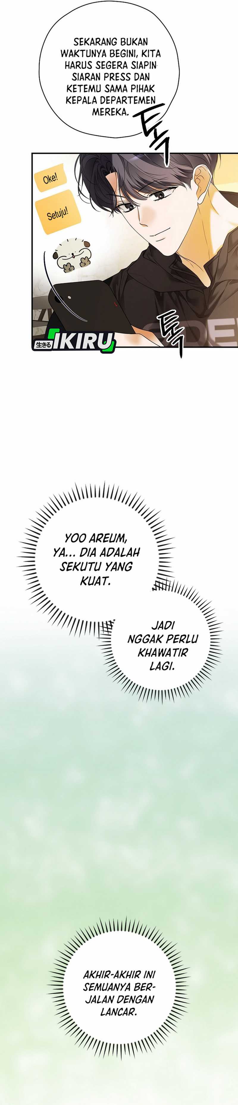 The Book-Eating Actor Chapter 35 page 18