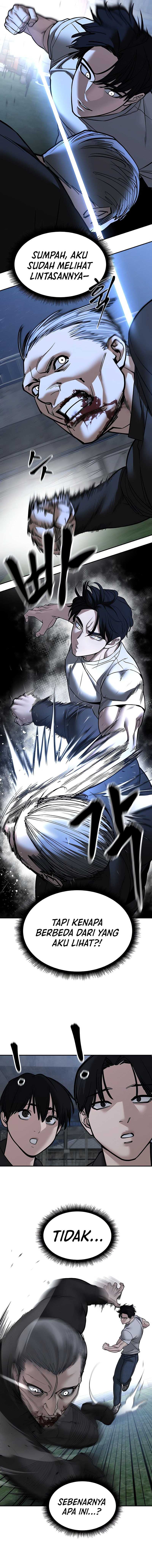 The Bully In Charge  Chapter 139