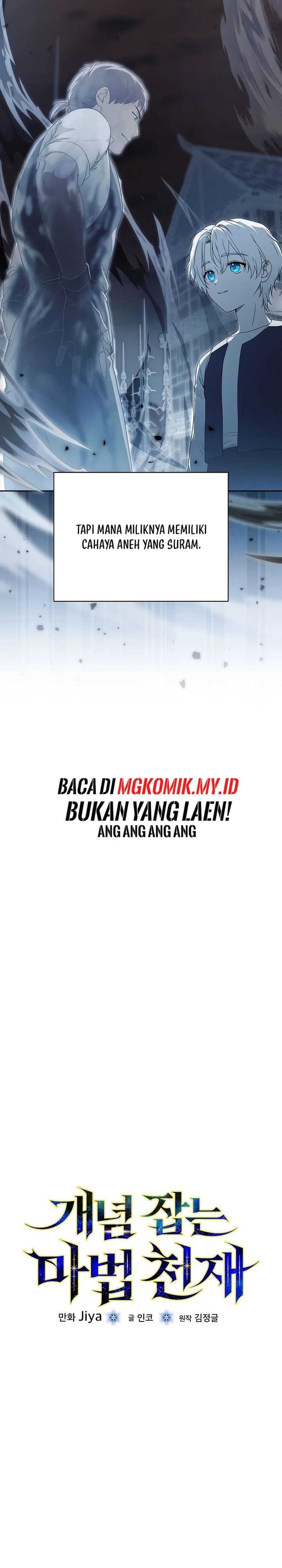 Baca The Concept-Grasping Magical Genius - Chapter 2 halaman 7