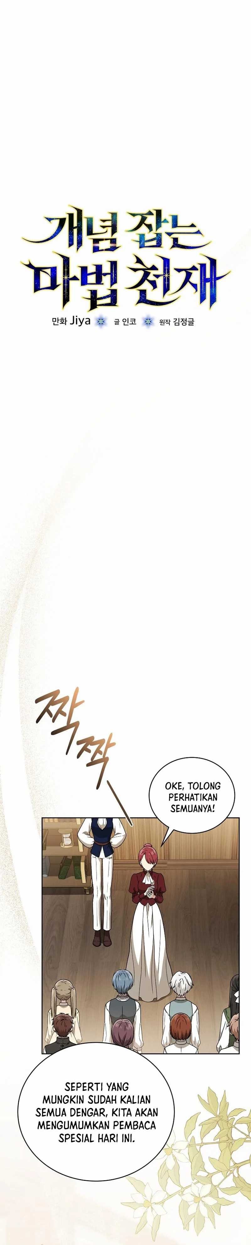 Baca The Concept-Grasping Magical Genius - Chapter 5 halaman 6