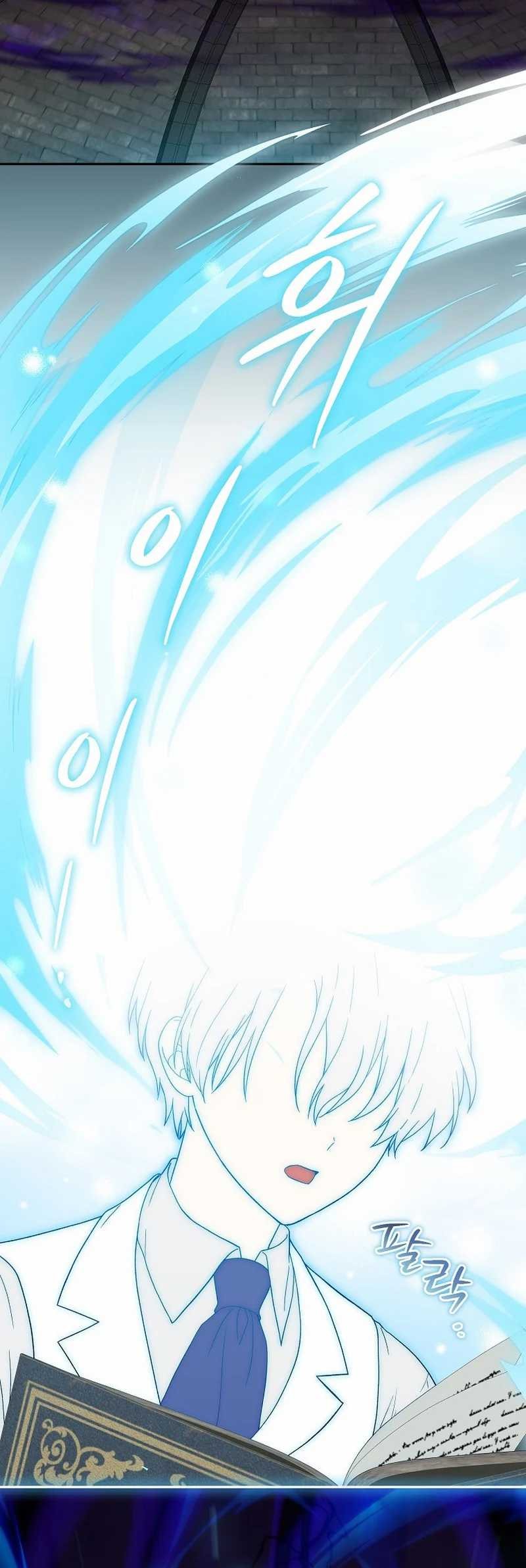 Baca The Concept-Grasping Magical Genius - Chapter 6 halaman 22