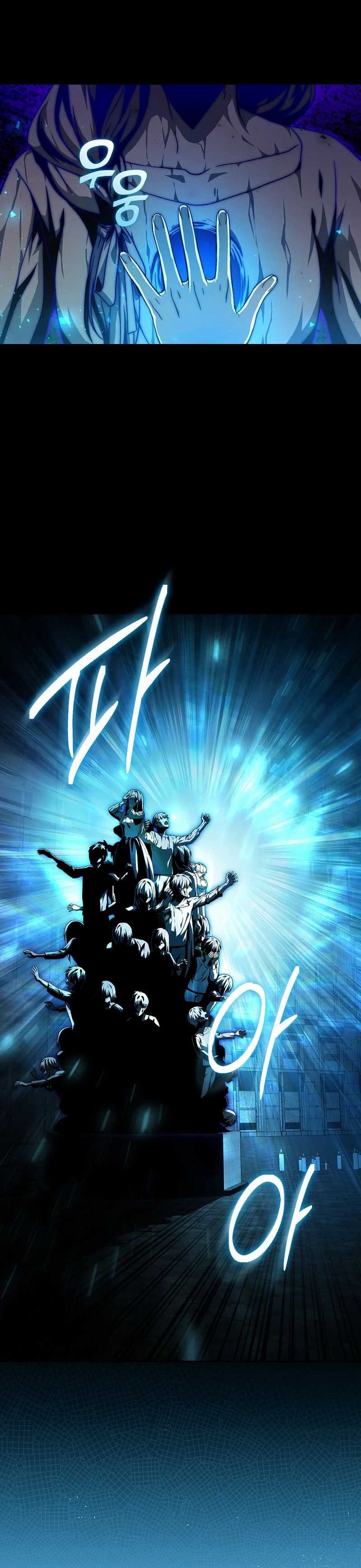 Baca The Concept-Grasping Magical Genius - Chapter 7 halaman 7