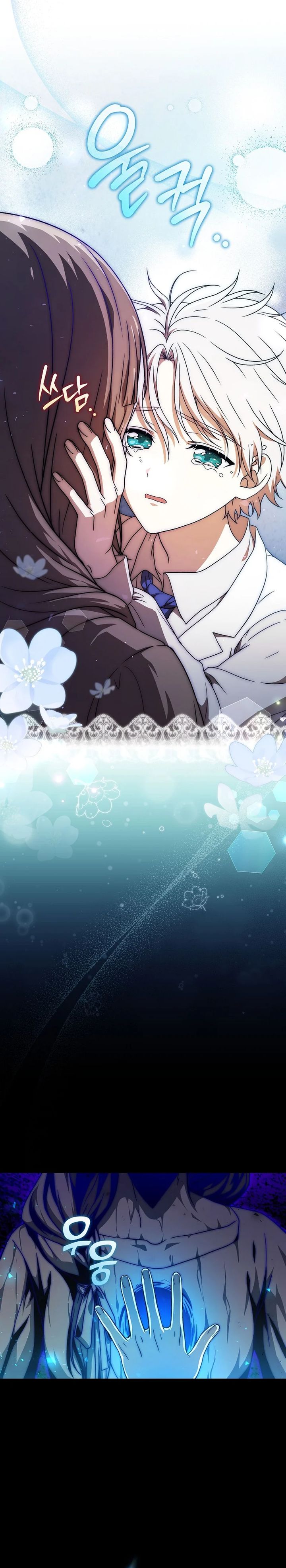 The Concept-Grasping Magical Genius Chapter 07