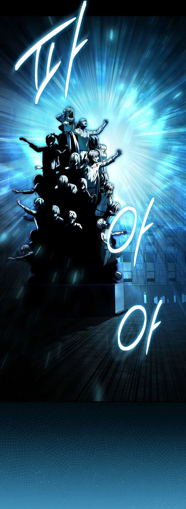 The Concept-Grasping Magical Genius Chapter 07