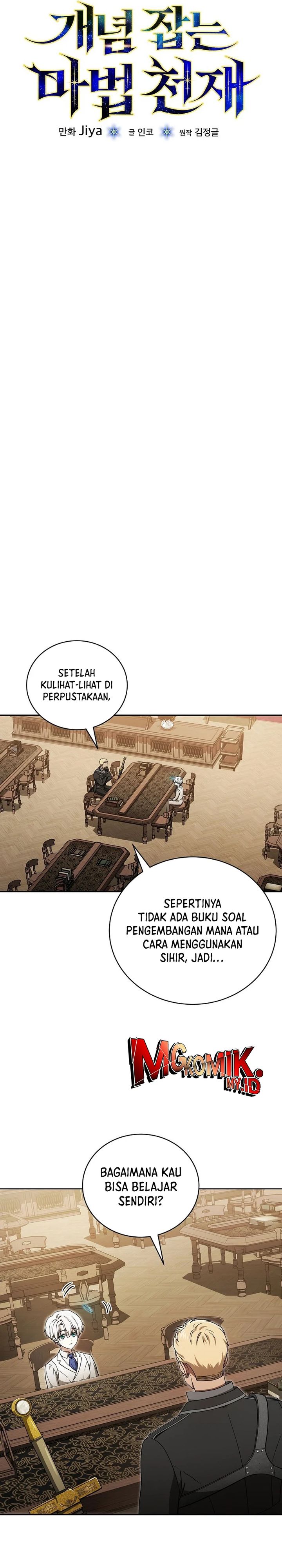 The Concept-Grasping Magical Genius Chapter 08