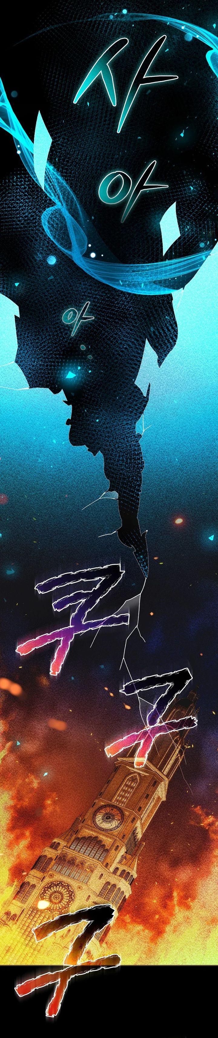 The Concept-Grasping Magical Genius Chapter 14