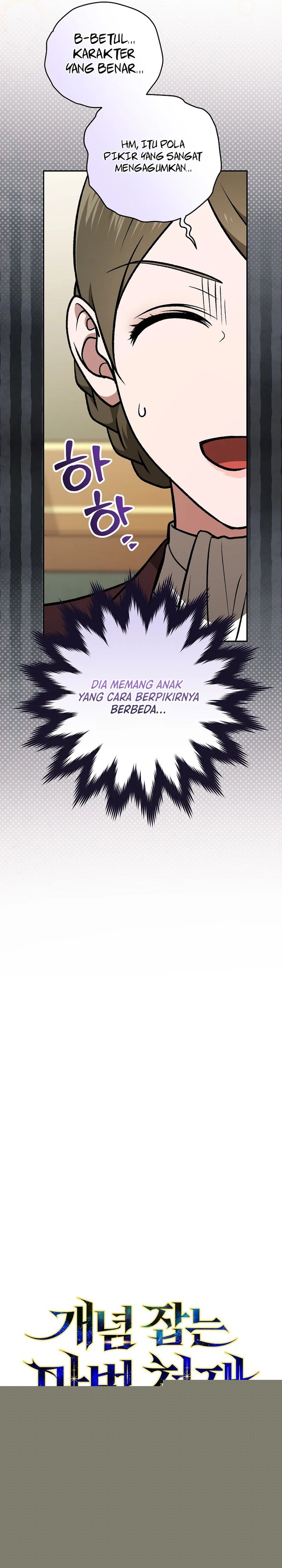 The Concept-Grasping Magical Genius Chapter 18