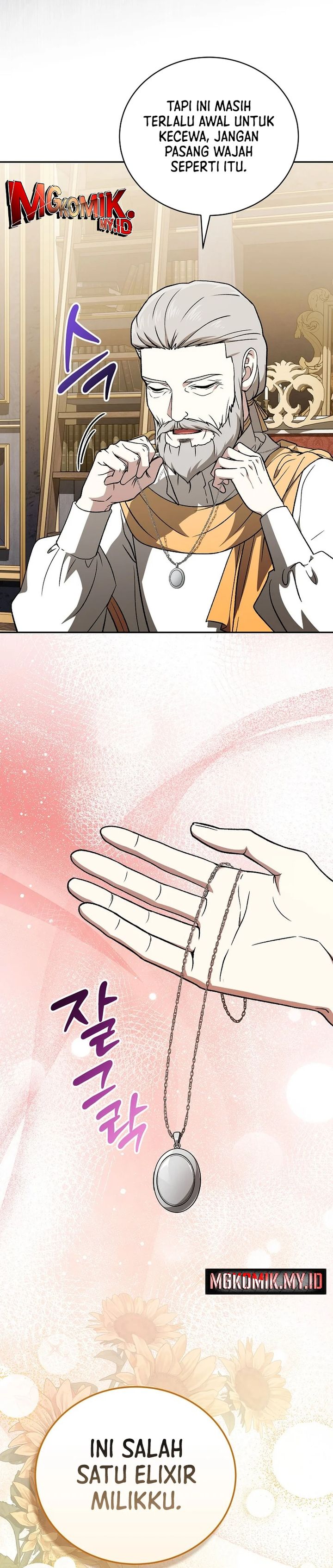 The Concept-Grasping Magical Genius Chapter 18