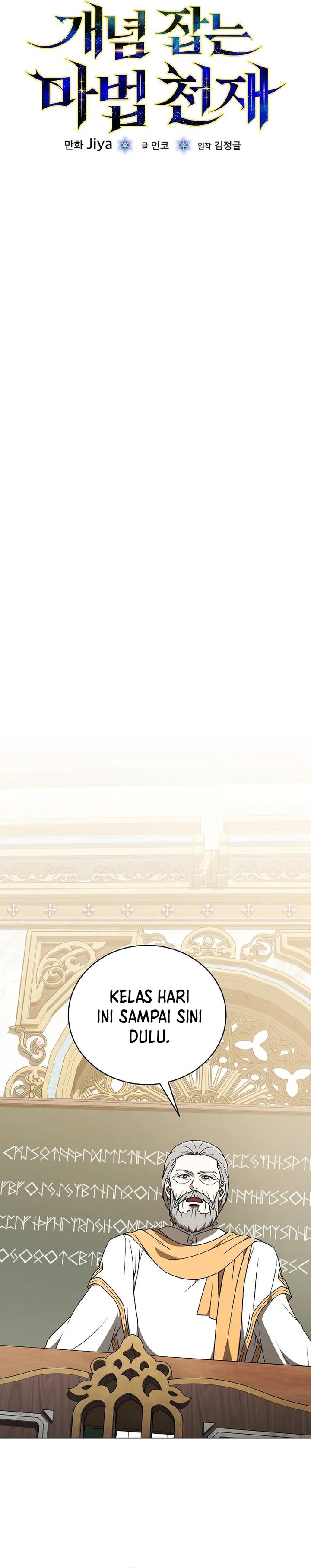 The Concept-Grasping Magical Genius Chapter 19