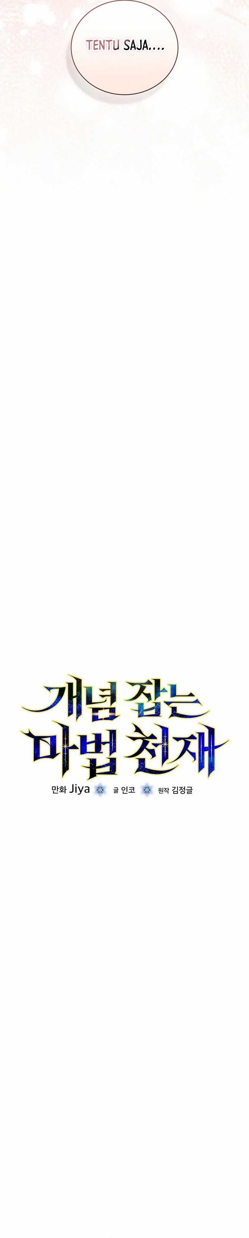 The Concept-Grasping Magical Genius Chapter 28 page 48