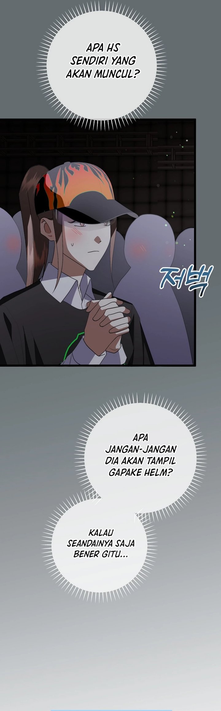 The Crazy Genius Composer Returns  Chapter 67