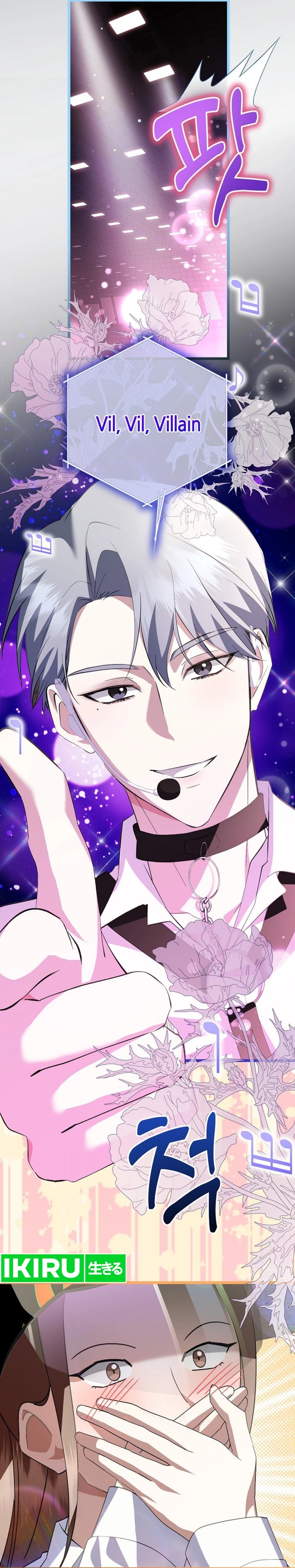 The Crazy Genius Composer Returns  Chapter 67