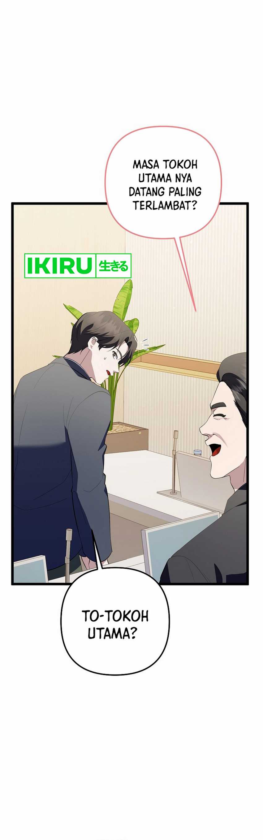 The Crazy Genius Composer Returns Chapter 69 page 28