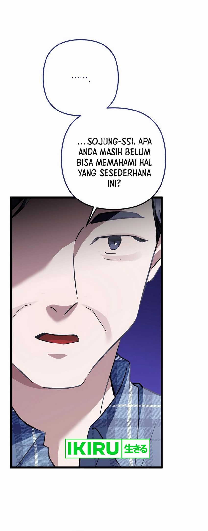 The Crazy Genius Composer Returns Chapter 69 page 74