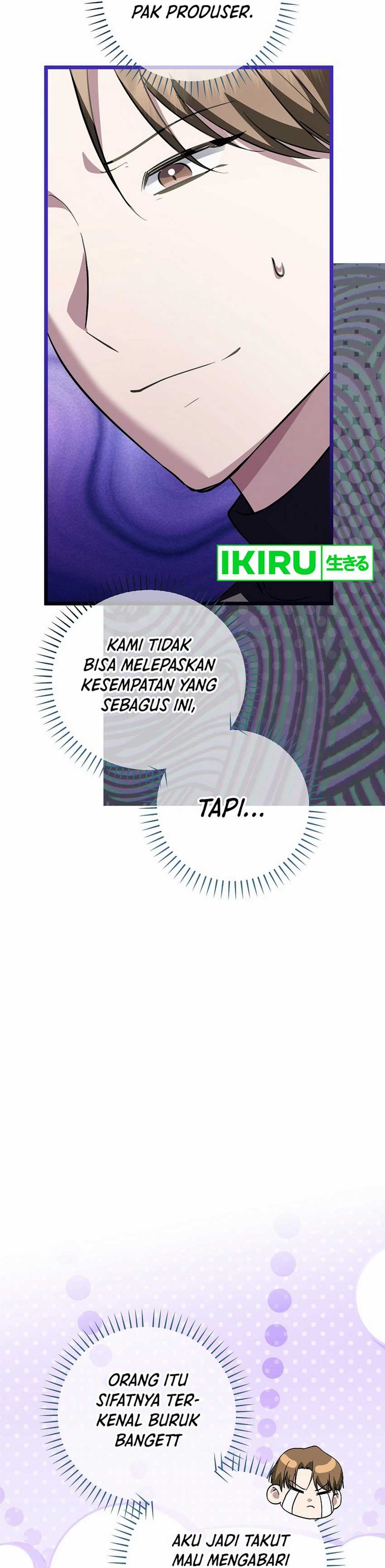 The Crazy Genius Composer Returns Chapter 69 page 82