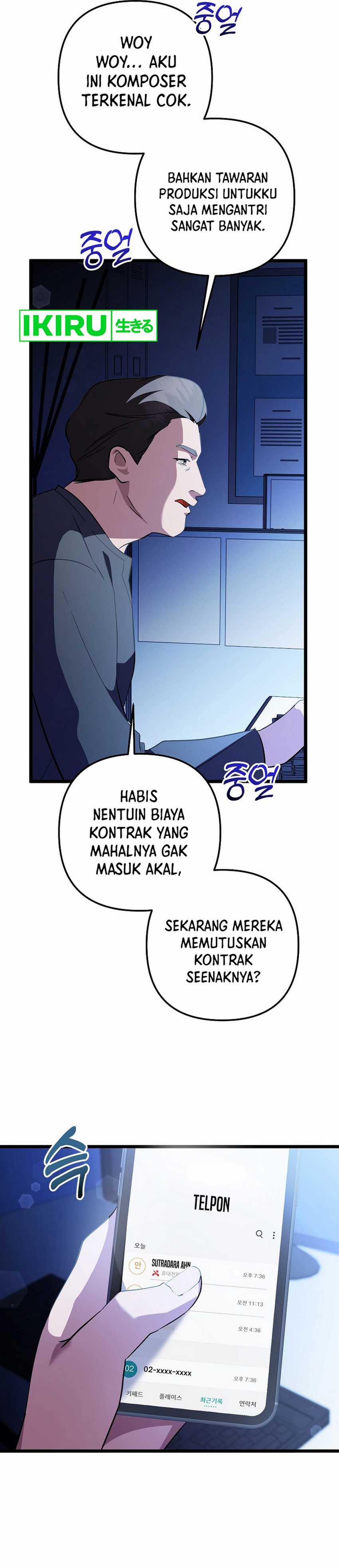 The Crazy Genius Composer Returns Chapter 69 page 88