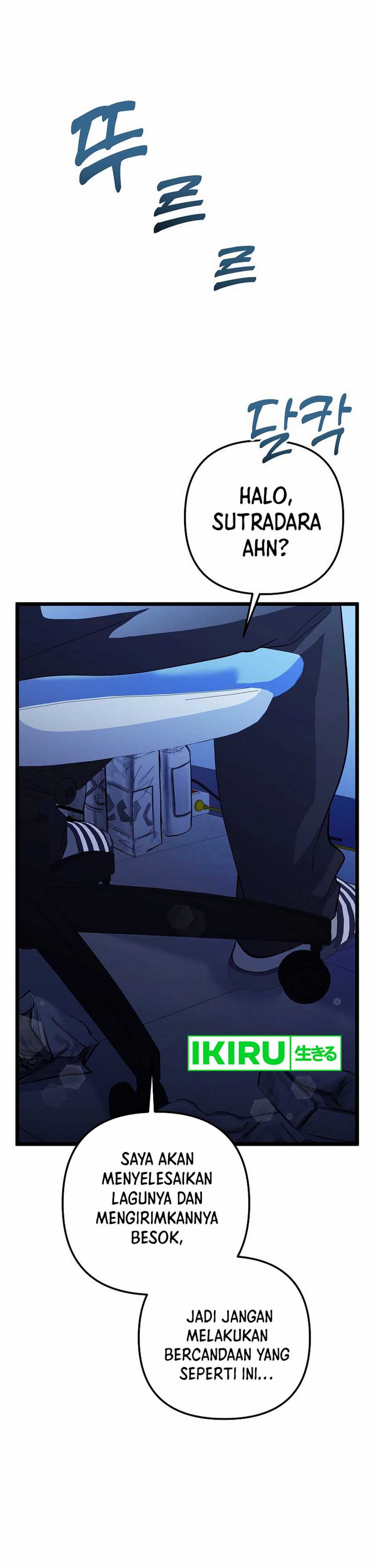 The Crazy Genius Composer Returns Chapter 69 page 90