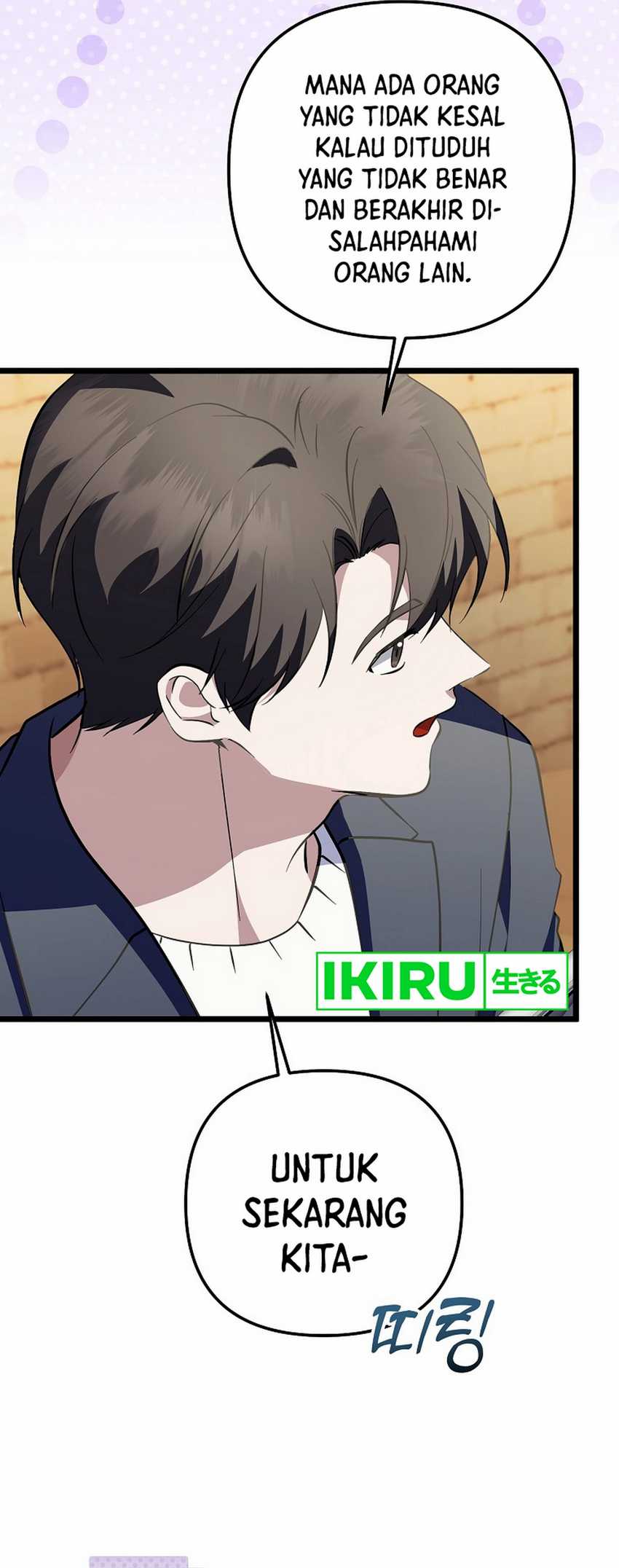 The Crazy Genius Composer Returns Chapter 69 page 14