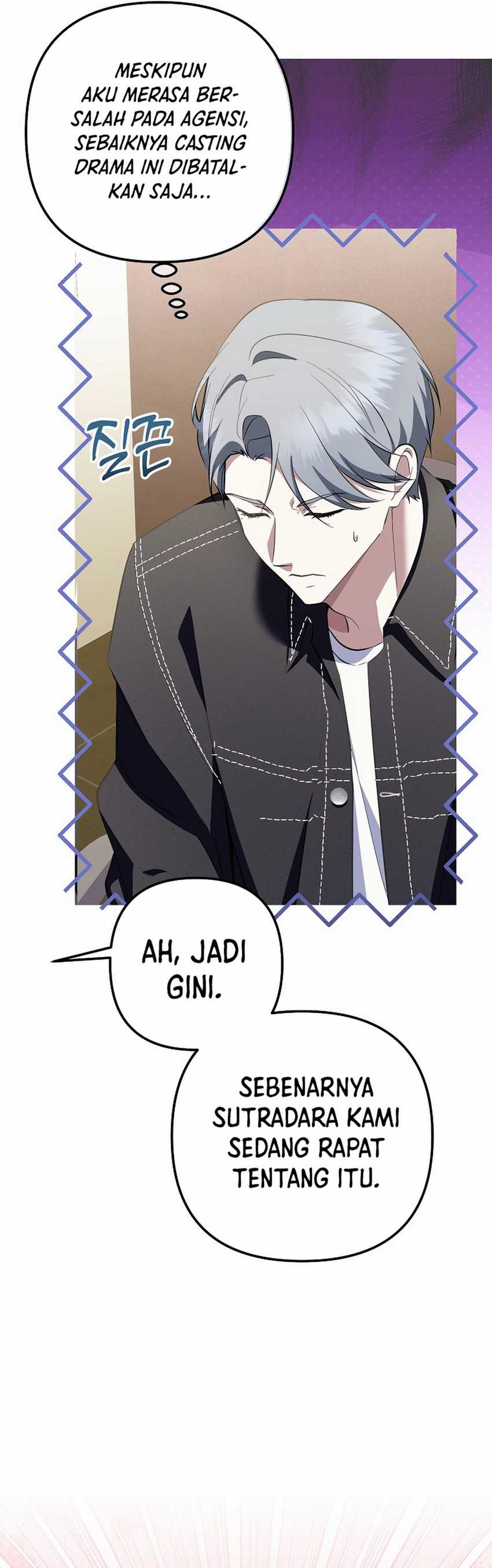 The Crazy Genius Composer Returns Chapter 70 page 26