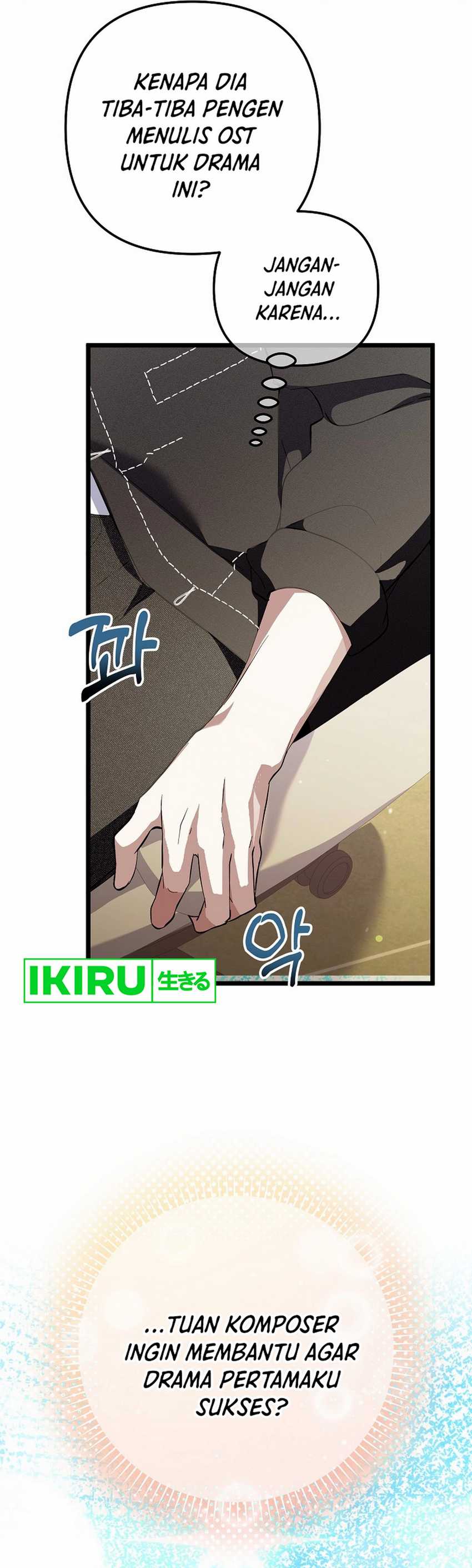 The Crazy Genius Composer Returns Chapter 70 page 32